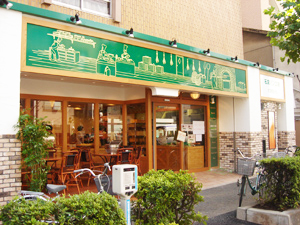 �����񍐎ʐ^